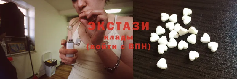 Экстази 300 mg  Каневская 