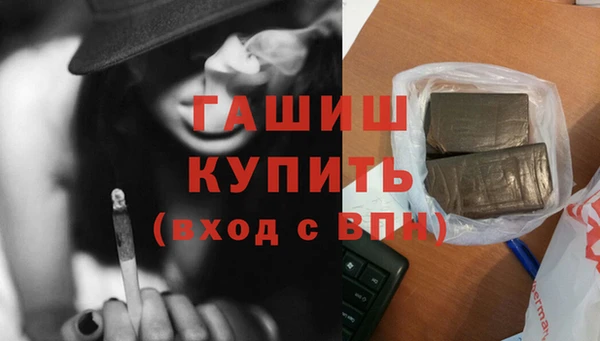 MDMA Premium VHQ Верея