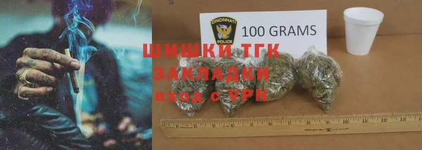 MDMA Premium VHQ Верея