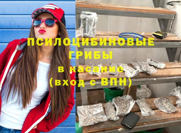 MDMA Premium VHQ Верея