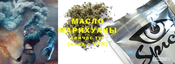 MDMA Premium VHQ Верея