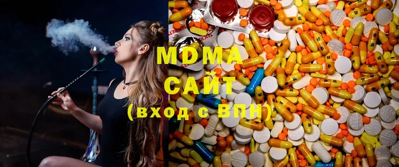 MDMA crystal  как найти закладки  сайты даркнета состав  Каневская 